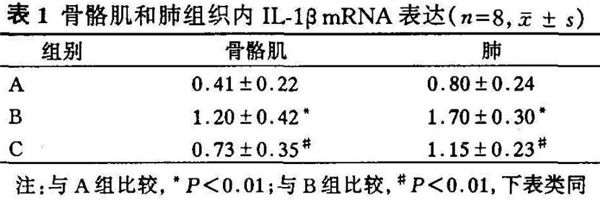 201406212106006612.jpg